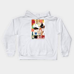 Like Cinderella Kids Hoodie